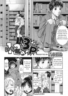 3 personas para el tango [Spanish] [Rewrite] [ThanatoS184] - page 2