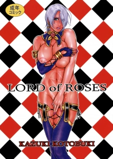 (C75) [H&K (Kotobuki Kazuki)] LORD of ROSES (SoulCalibur) - page 1
