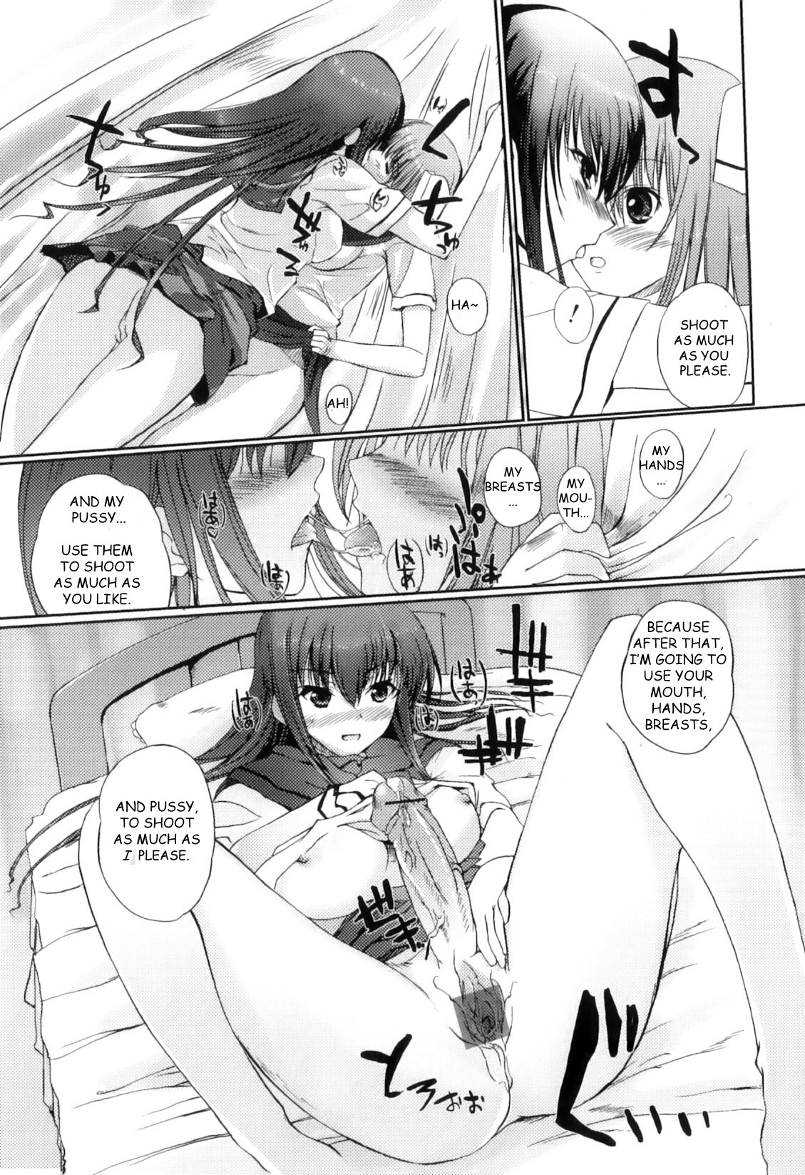 [Hanpera] Keiin Aitomonau (Futanarikko Lovers Vol. 11) [English] [Iriscal] page 9 full