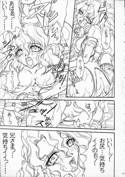 (C62) [Terra Drive (Teira)] Zetsuon Ryouiki (RahXephon) page 16 full