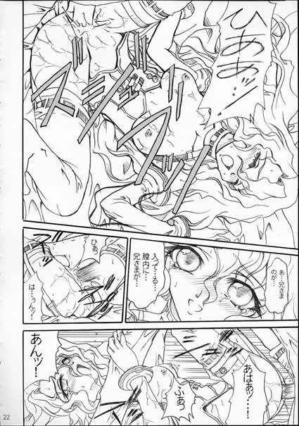 (C62) [Terra Drive (Teira)] Zetsuon Ryouiki (RahXephon) page 21 full