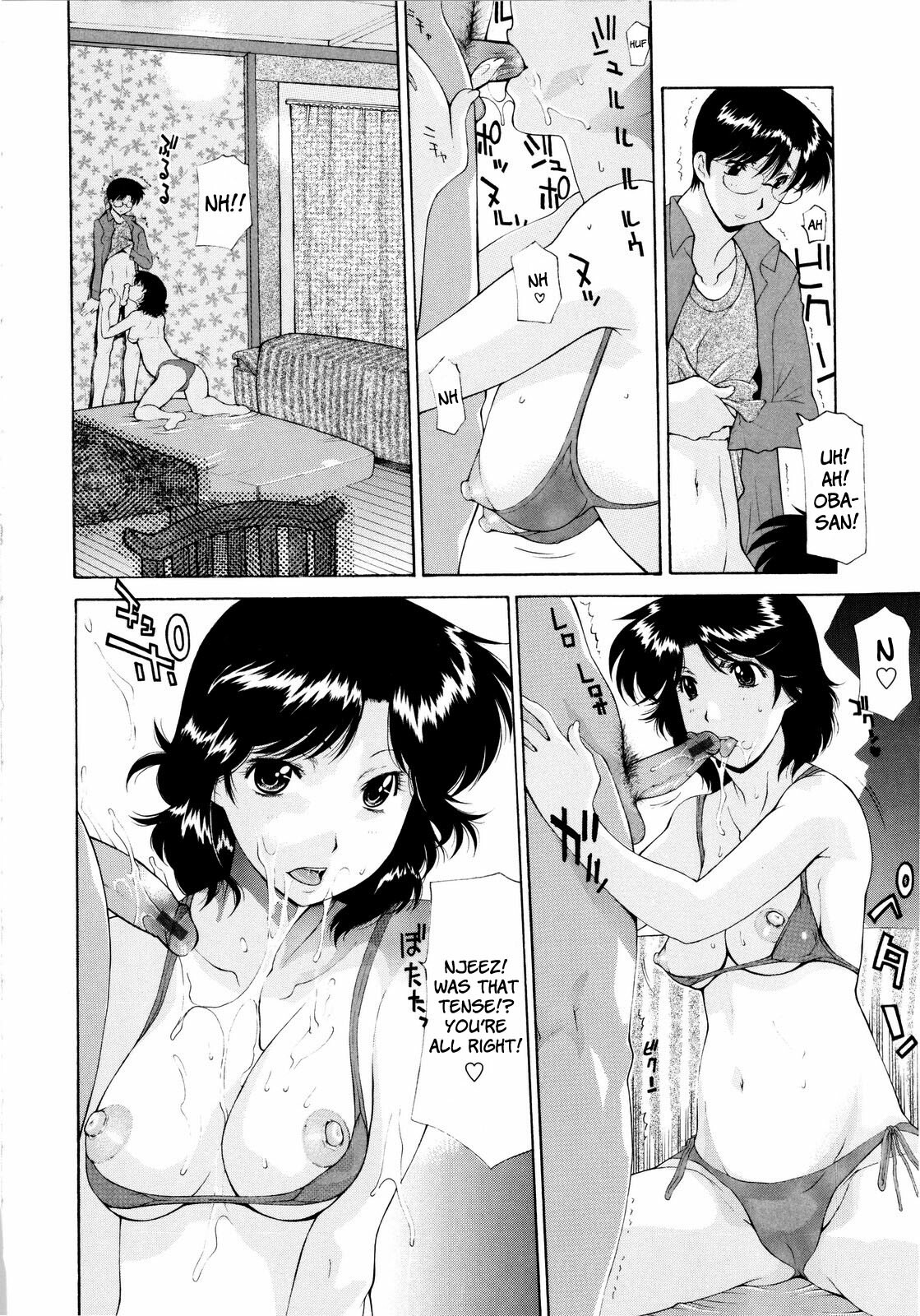 [Izawa Shinichi] Okan. | Raped Mother Ch. 0-2 [English] {Tonigobe + Faytear} page 33 full