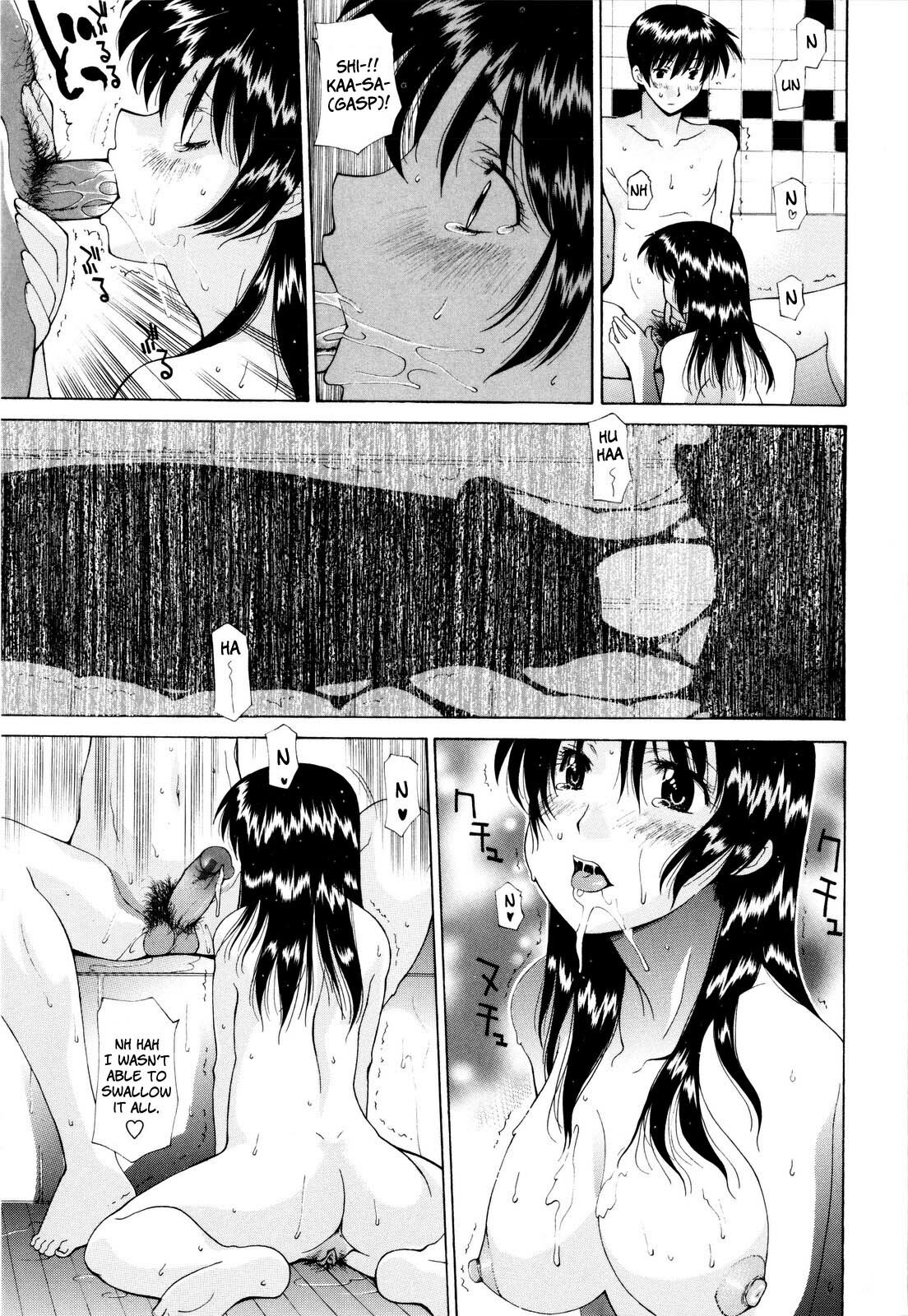 [Izawa Shinichi] Okan. | Raped Mother Ch. 0-2 [English] {Tonigobe + Faytear} page 52 full