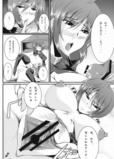 (SC42) [Kanten Jigenryuu (Kanten)] Triangle Sweets (Gundam Seed Destiny, Super Robot Wars) - page 17