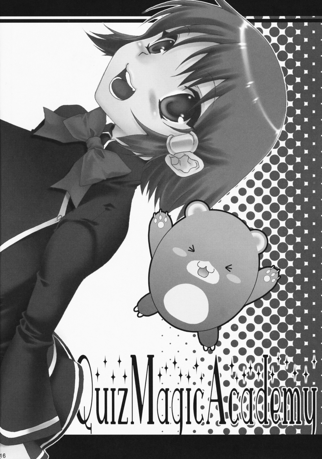 (C75) [Berry Lollipop (Takanashi China)] Watashi Kekkou Yarujan!! (Quiz Magic Academy) page 16 full