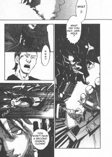 [Yonekura Kengo] The Yellow Hearts 1 [English] [Hell's Castle] - page 16