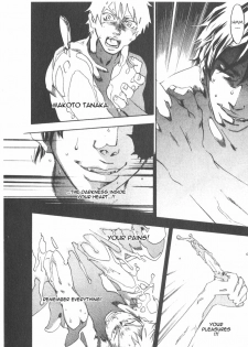 [Yonekura Kengo] The Yellow Hearts 1 [English] [Hell's Castle] - page 21