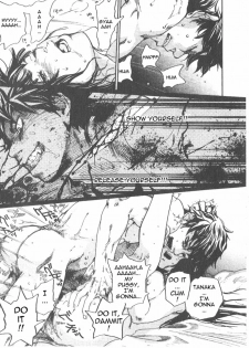 [Yonekura Kengo] The Yellow Hearts 1 [English] [Hell's Castle] - page 22