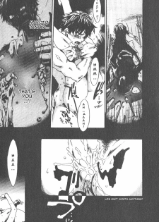 [Yonekura Kengo] The Yellow Hearts 1 [English] [Hell's Castle] - page 24