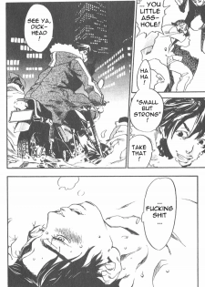 [Yonekura Kengo] The Yellow Hearts 1 [English] [Hell's Castle] - page 25