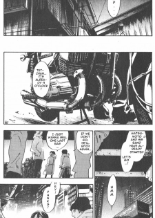 [Yonekura Kengo] The Yellow Hearts 1 [English] [Hell's Castle] - page 4
