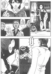 [Yonekura Kengo] The Yellow Hearts 1 [English] [Hell's Castle] - page 5