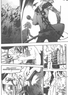 [Yonekura Kengo] The Yellow Hearts 1 [English] [Hell's Castle] - page 7