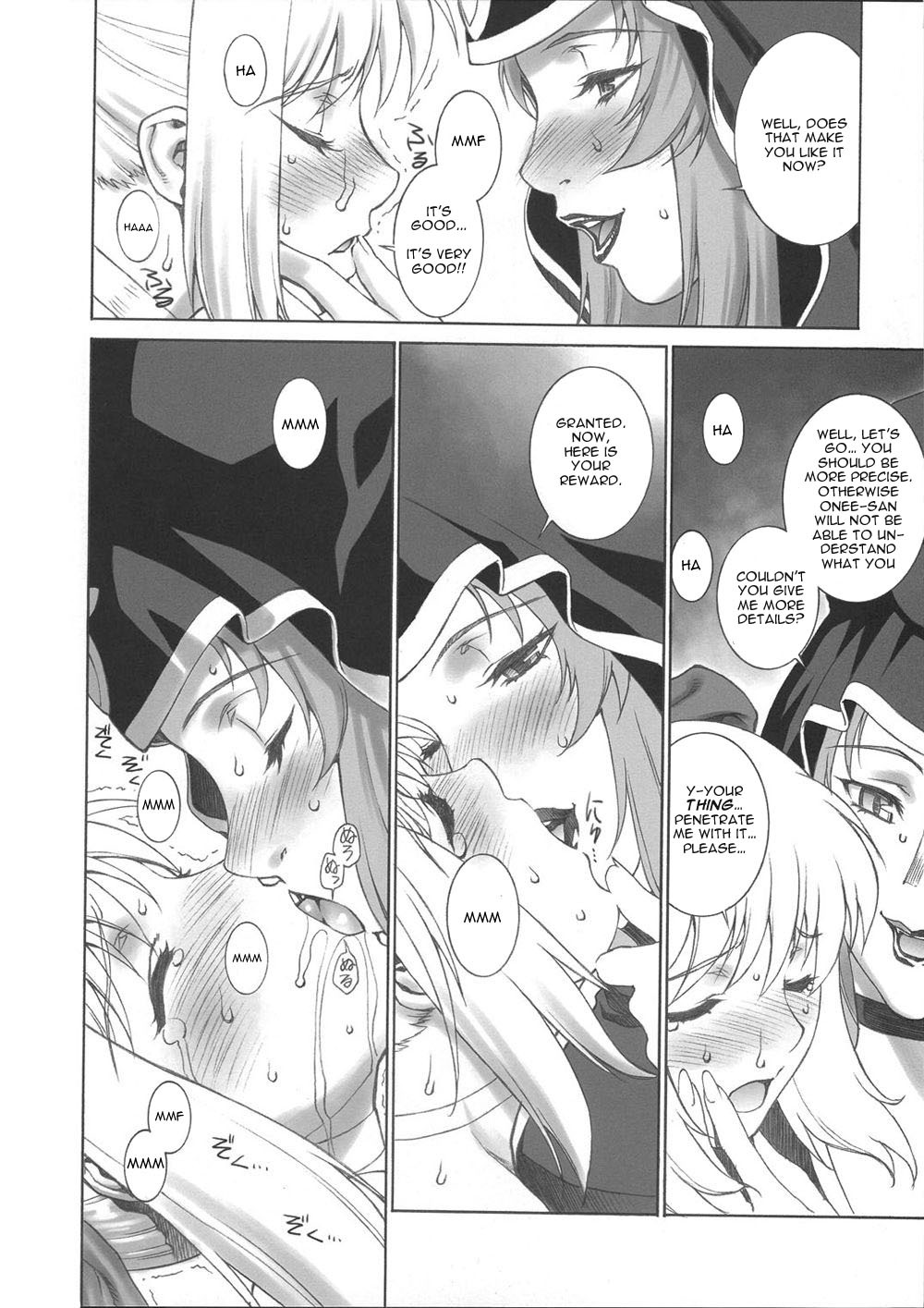 (C67) [Motchie Kingdom (Motchie)] Mercyful Fate (Fate/stay night) [English] [Mangatrans] page 10 full