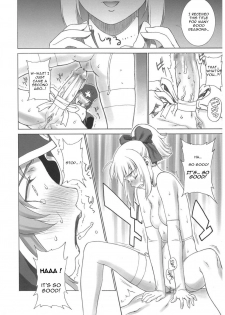 (C67) [Motchie Kingdom (Motchie)] Mercyful Fate (Fate/stay night) [English] [Mangatrans] - page 18