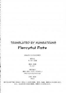 (C67) [Motchie Kingdom (Motchie)] Mercyful Fate (Fate/stay night) [English] [Mangatrans] - page 26