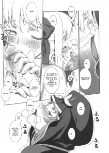 (C67) [Motchie Kingdom (Motchie)] Mercyful Fate (Fate/stay night) [English] [Mangatrans] - page 9