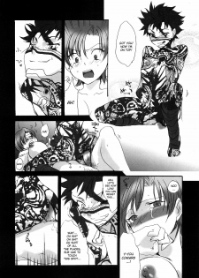 (C69) [Gokudou Daigensui (Kayama Kifumi)] Hidoi yo! Bazett-san. (Fate/hollow ataraxia) [English] - page 17