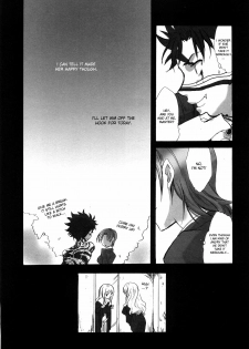 (C69) [Gokudou Daigensui (Kayama Kifumi)] Hidoi yo! Bazett-san. (Fate/hollow ataraxia) [English] - page 22