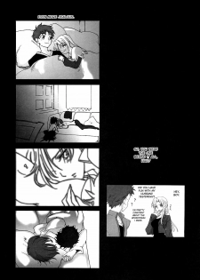 (C69) [Gokudou Daigensui (Kayama Kifumi)] Hidoi yo! Bazett-san. (Fate/hollow ataraxia) [English] - page 23