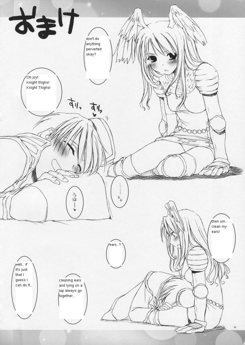 (SC26) [Digital Lover (Nakajima Yuka)] ROUGH SKETCH 23 (Ragnarok Online‎) [English] page 15 full