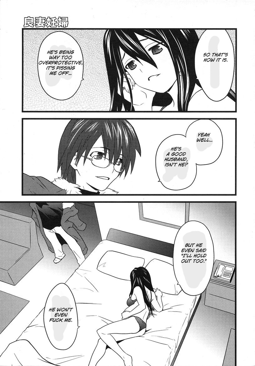 [Doi Sakazaki] Ryousai Ninpu | Good Pregnant Wife (Haramizuma) [English] [Brolen] page 3 full