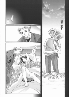(ComiComi2) [Renai Mangaka (Naruse Hirofumi)] Ren-Ai Sobyou - page 18
