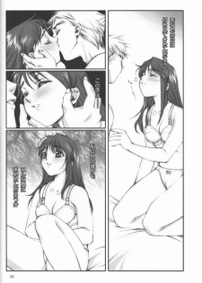 (ComiComi2) [Renai Mangaka (Naruse Hirofumi)] Ren-Ai Sobyou - page 37