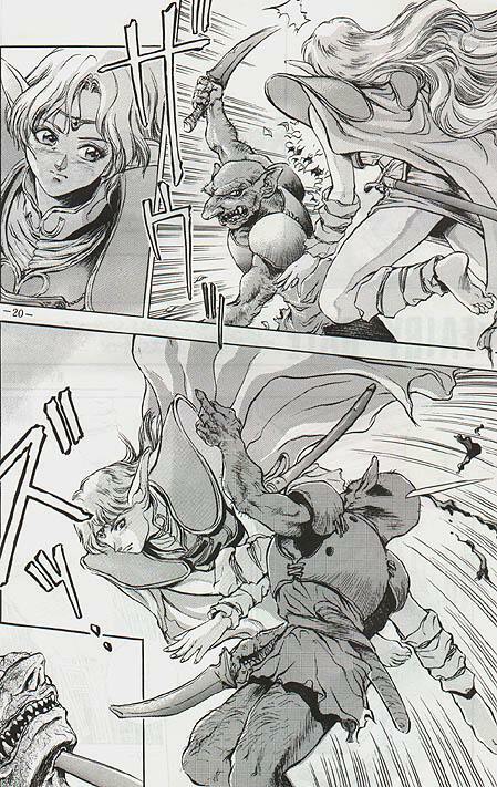 (story) Fairy Gate (Record of Lodoss War) page 2 full