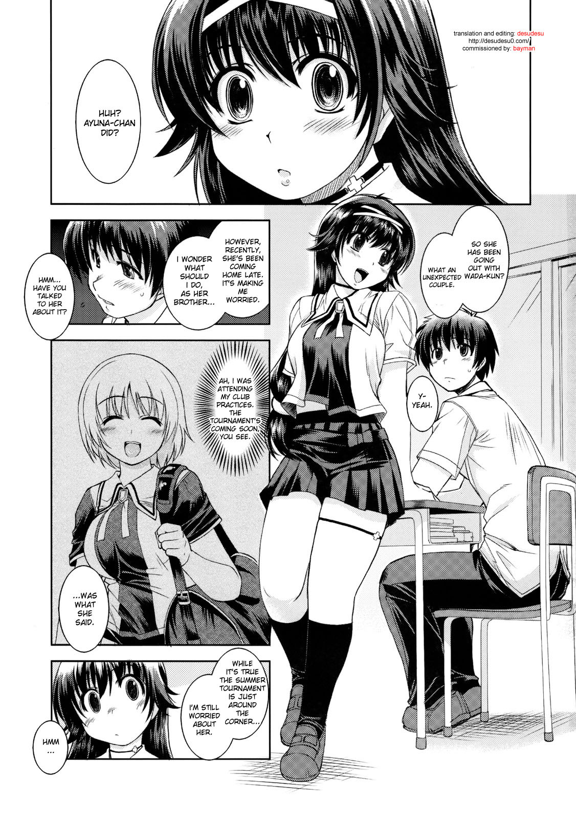 (C75) [Xration (mil)] MIXED-REAL 3 (Zeroin) [English] page 2 full