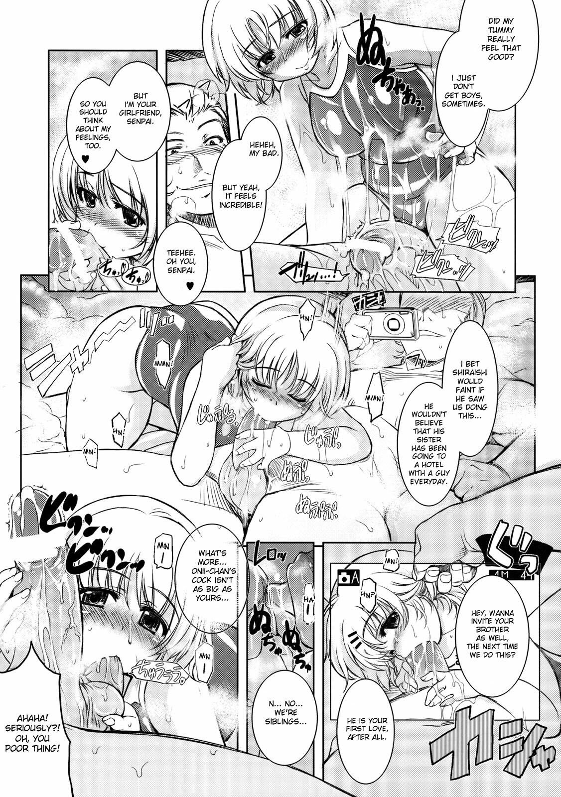 (C75) [Xration (mil)] MIXED-REAL 3 (Zeroin) [English] page 22 full