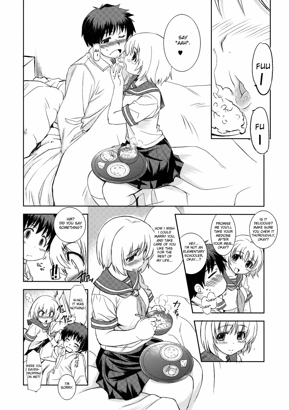 (C75) [Xration (mil)] MIXED-REAL 3 (Zeroin) [English] page 25 full