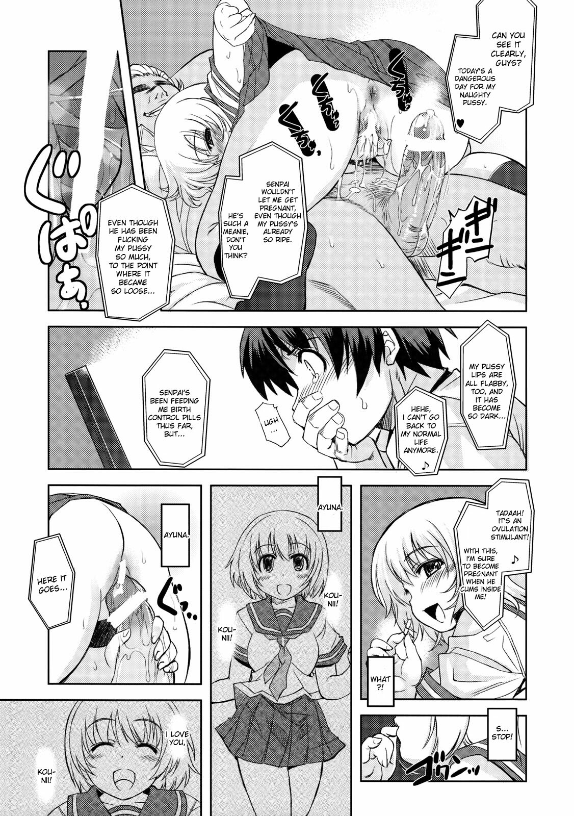 (C75) [Xration (mil)] MIXED-REAL 3 (Zeroin) [English] page 28 full