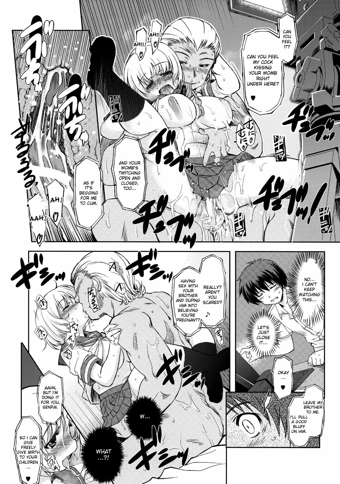 (C75) [Xration (mil)] MIXED-REAL 3 (Zeroin) [English] page 31 full