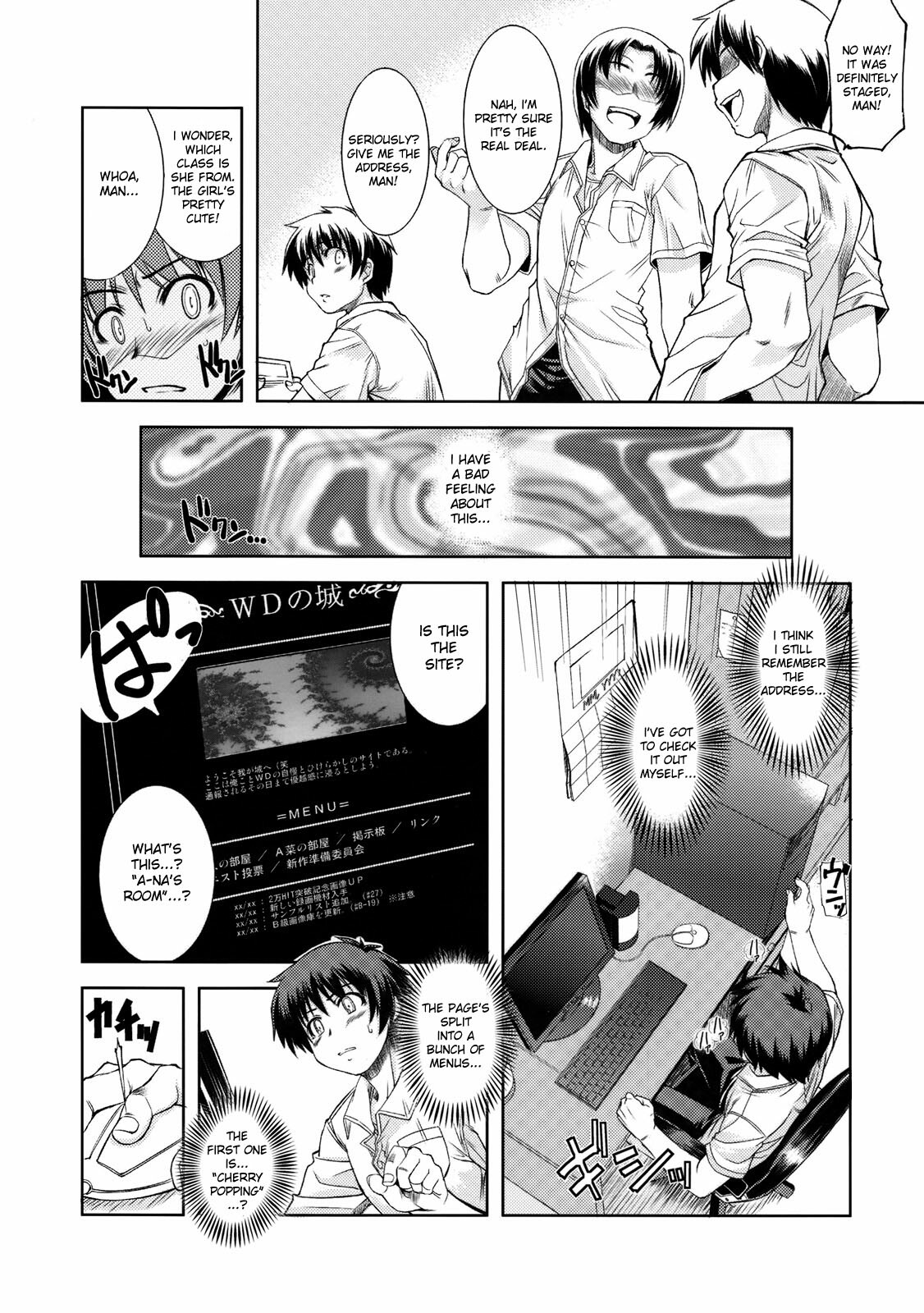 (C75) [Xration (mil)] MIXED-REAL 3 (Zeroin) [English] page 4 full