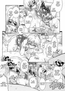 (C75) [Xration (mil)] MIXED-REAL 3 (Zeroin) [English] - page 22