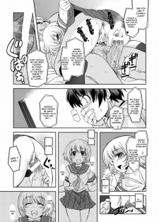 (C75) [Xration (mil)] MIXED-REAL 3 (Zeroin) [English] - page 28