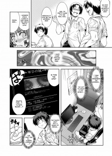(C75) [Xration (mil)] MIXED-REAL 3 (Zeroin) [English] - page 4