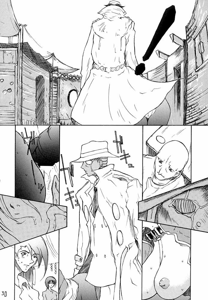 [Tail of Nearly (Rorita Rorisuke, Waka)] shadow defence ver.18 (Street Fighter) page 29 full