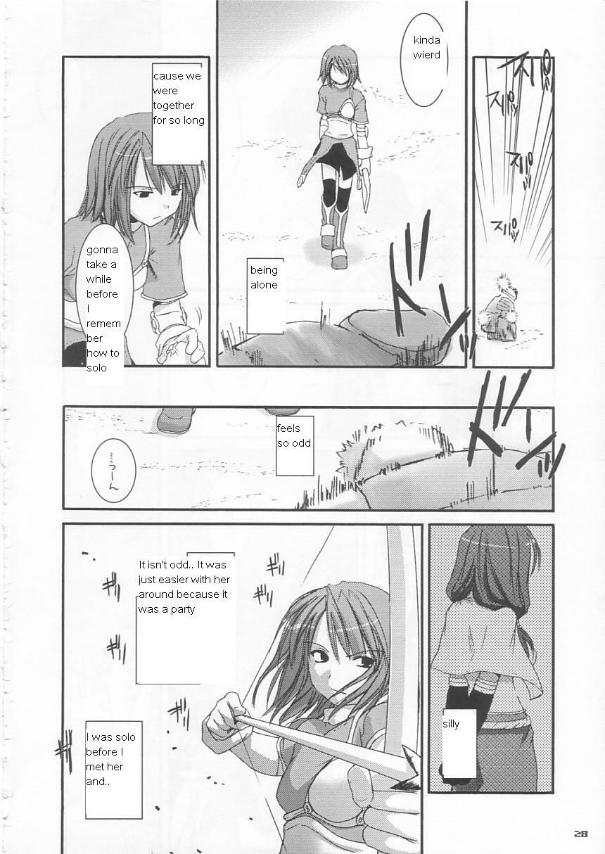 (C65) [Digital Lover (Nakajima Yuka)] D.L. action 21 (Ragnarok Online) [English] page 28 full