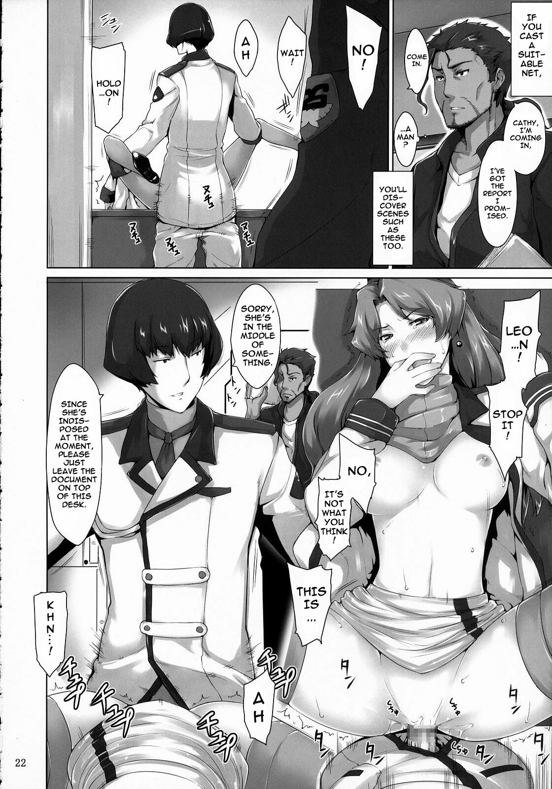 (C74) [MTSP (Jin)] Imin Sendan no Geinou Jijou (Macross Frontier) [English] page 21 full