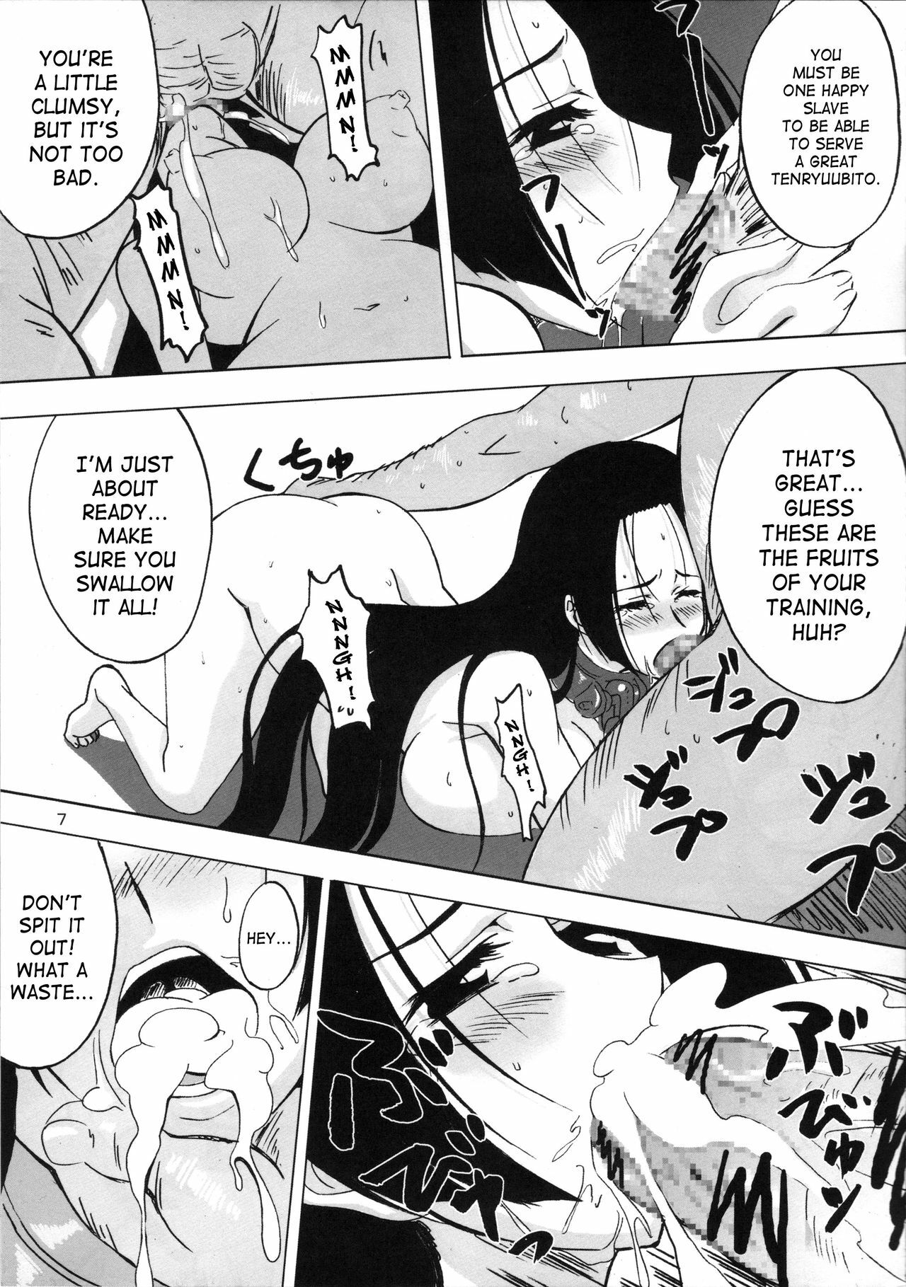 [Benimaru Club (Housuiin Aomaru)] Pirate Empress (One Piece) [English] [SaHa] page 6 full