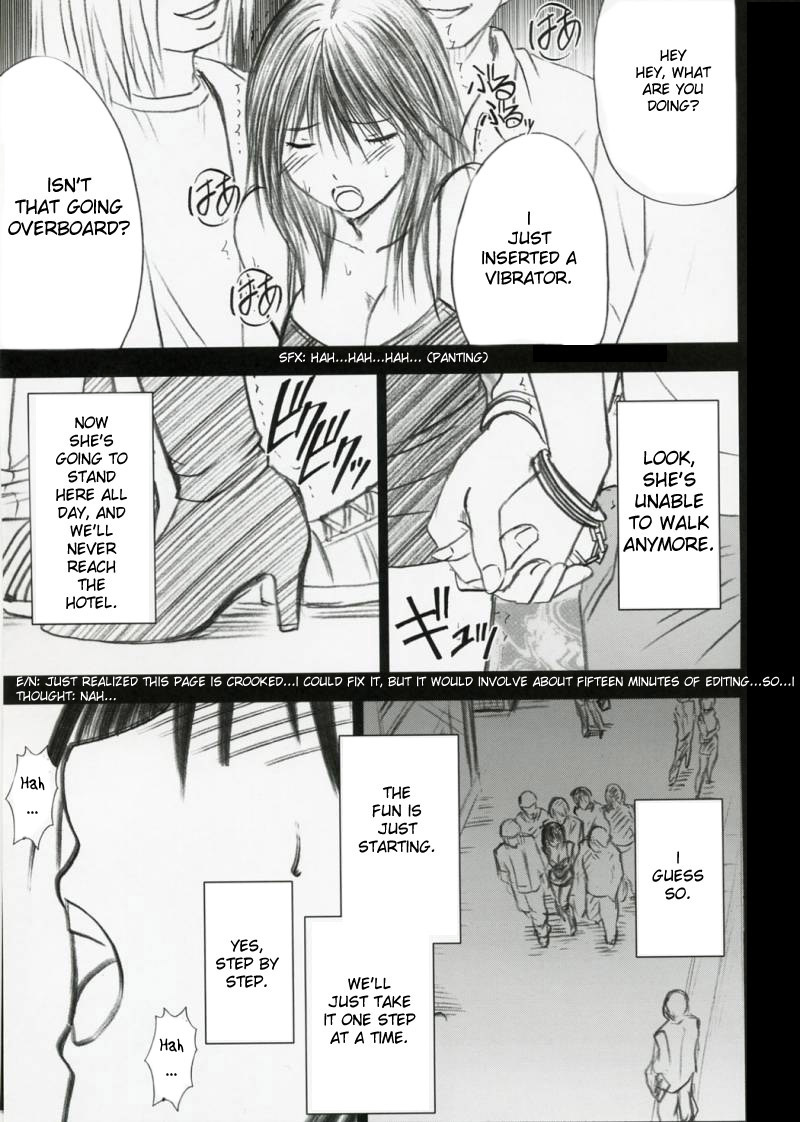 [Crimson Comics] Yamamoto Misaki Kansen Gentei Kaijyo [Hatsukoi Limited][English] page 12 full