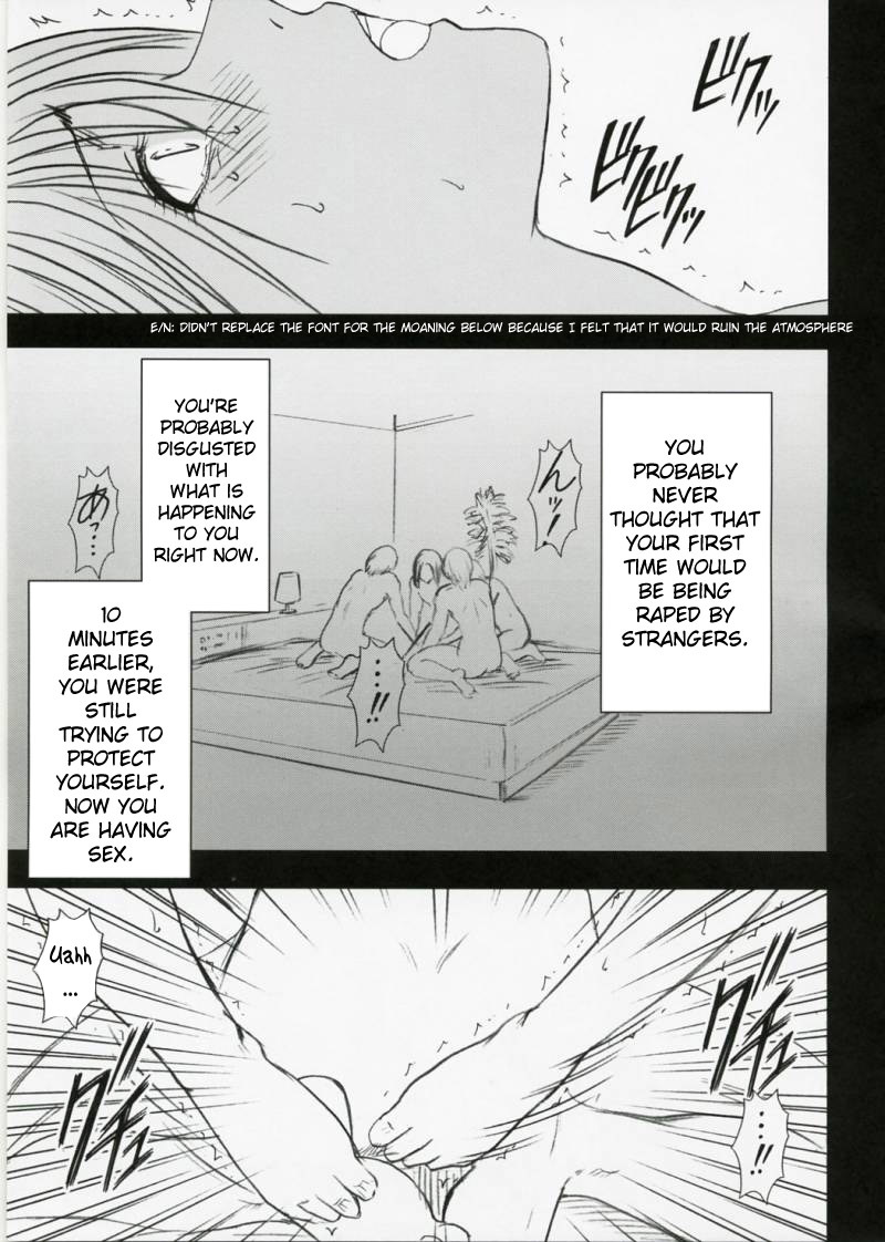 [Crimson Comics] Yamamoto Misaki Kansen Gentei Kaijyo [Hatsukoi Limited][English] page 34 full