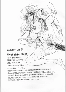 (C60) [ENERGYA (Russia no Dassouhei)] COLLECTION OF -SAILORMOON- ILLUSTRATIONS FOR ADULT Vol.6.5 (Bishoujo Senshi Sailor Moon) - page 20