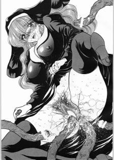 (C60) [ENERGYA (Russia no Dassouhei)] COLLECTION OF -SAILORMOON- ILLUSTRATIONS FOR ADULT Vol.6.5 (Bishoujo Senshi Sailor Moon) - page 8