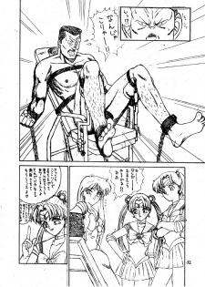 (C47) [Pantsless (Various)] Pantsless 2 (Bishoujo Senshi Sailor Moon) - page 31