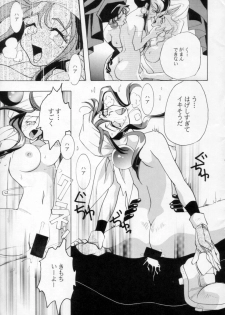 [Nettaiya, Kuronekoyakata (Naritayama Brian)] Ningyoutsukai (Saber Marionette) - page 28