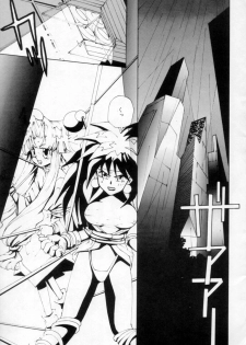 [Nettaiya, Kuronekoyakata (Naritayama Brian)] Ningyoutsukai (Saber Marionette) - page 4