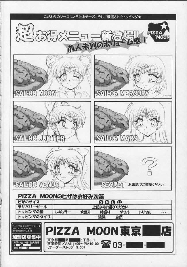 (C62) [Hakueki Shobou (A-Teru Haito)] SMR | Sex Moon Return (Sailor Moon) page 31 full